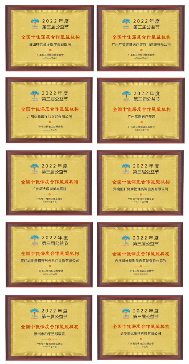 640 (3).png